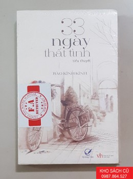 33 Ngày Thất Tình - Bào Kình Kình 33 Ngày Thất Tình - Bào Kình Kình