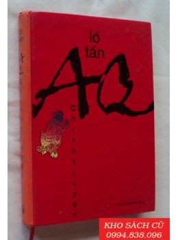 AQ Chính Truyện (Bìa Cứng) AQ Chính Truyện (Bìa Cứng)