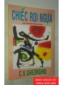 Chiếc Roi Ngựa