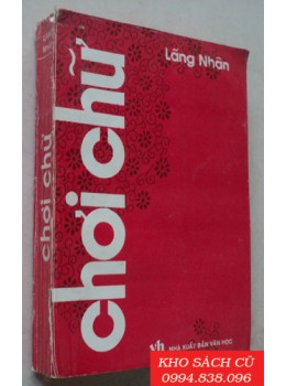 Chơi Chữ