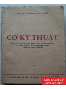 Cơ Kỹ Thuật