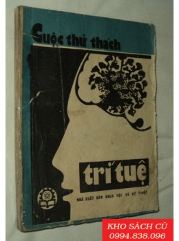 Cuộc Thử Thách Trí Tuệ Cuộc Thử Thách Trí Tuệ