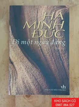 Đi Một Ngày Đàng (Bút Ký)