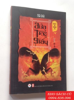 Đứa Trẻ Giấy