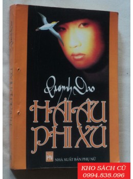 Hải Âu Phi Xứ