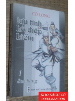 Lưu Tinh Hồ Điệp Kiếm (Bộ 4 Tập)