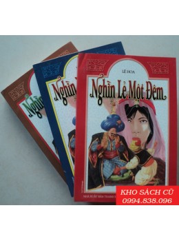 Nghìn Lẻ Một Đêm (Bộ 3 Tập)