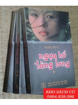 Ngọa Hổ Tàng Long (Bộ 3 Tập)