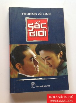 Sắc Giới