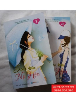 Sau Một Nụ Hôn (Bộ 2 Tập)