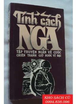 Tính Cách Nga Tính Cách Nga