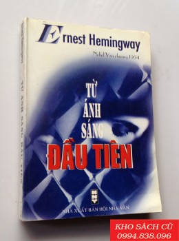 Từ Ánh Sáng Đầu Tiên