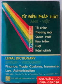 Từ Điển Pháp Luật Anh Việt (Bìa Mềm)