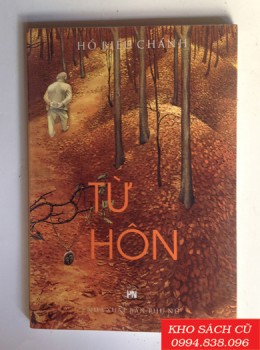 Từ Hôn