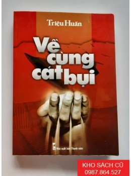 Về Cùng Cát Bụi