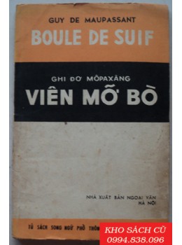 Viên Mỡ Bò