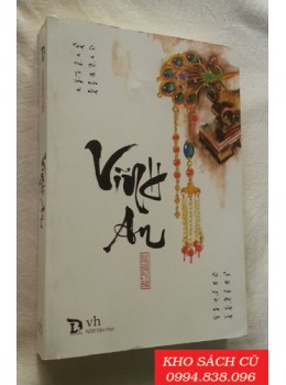 Vĩnh An