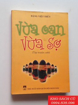 Vừa Oan Vừa Sợ