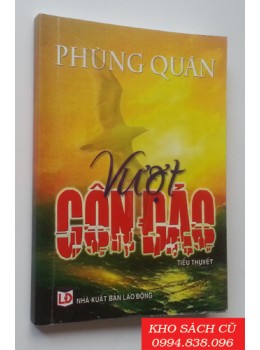 Vượt Côn Đảo