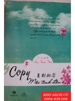 Copy Mối Tình Đầu