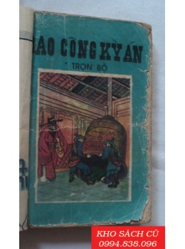 Bao Công Kỳ Án (Trọn Bộ)