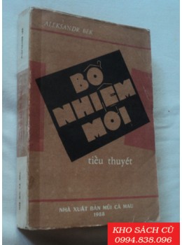 Bổ Nhiệm Mới Bổ Nhiệm Mới