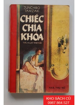 Chiếc Chìa Khóa (Tiểu thuyết Nhật Bản)