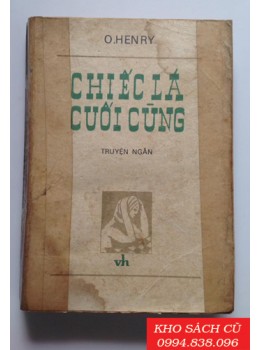 Chiếc Lá Cuối Cùng