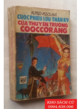 Cuộc Phiêu Lưu Thần Kỳ Của Thuyền Trưởng Cóoccôrăng Cuộc Phiêu Lưu Thần Kỳ Của Thuyền Trưởng Cóoccôrăng