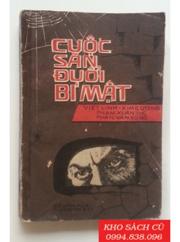 Cuộc Săn Đuổi Bí Mật