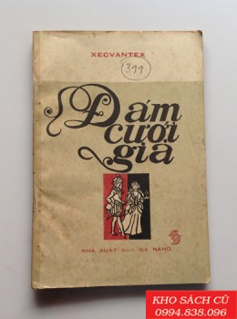 Đám Cưới Giả