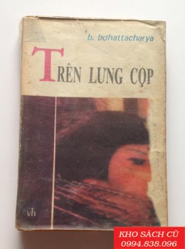 Trên Lưng Cọp