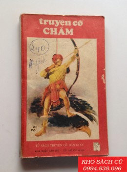 Truyện Cổ Chăm
