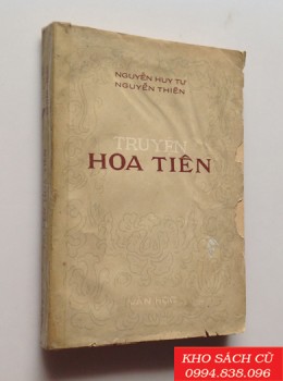 Truyện Hoa Tiên