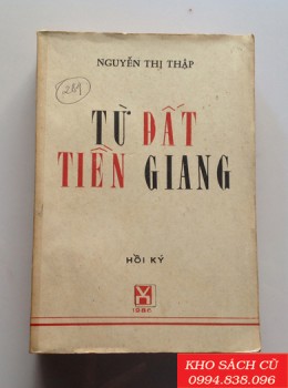Từ Đất Tiền Giang