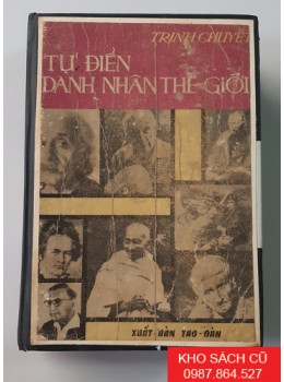 Tự Điển Danh Nhân Thế Giới (Bìa Cứng)