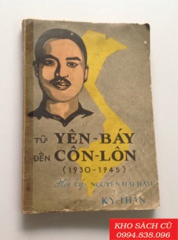 Từ Yên Báy Đến Côn Lôn (1930 -1945)