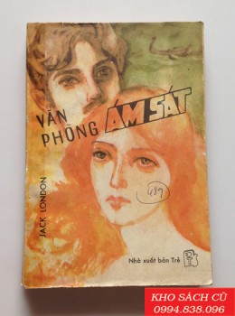Văn Phòng Ám Sát