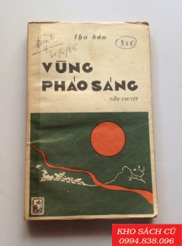 Vùng Pháo Sáng