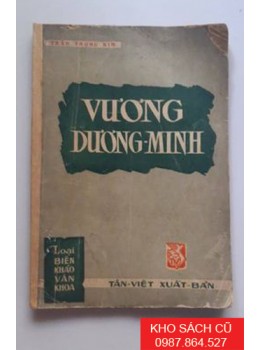 Vương Dương Minh