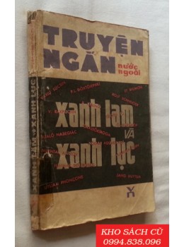 Xanh Lam Và Xanh Lục