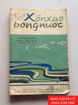 Xôn Xao Đồng Nước