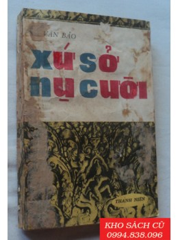 Xứ Sở Nụ Cười Xứ Sở Nụ Cười