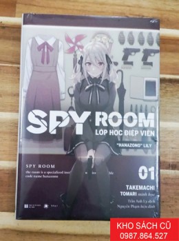 Spy Room - Lớp Học Điệp Viên - Tập 1: Hanazono Lily - Tặng Kèm Bookmark Tròn