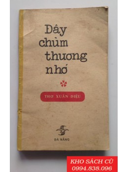 Đây Chùm Thương Nhớ