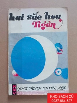 Hai Sắc Hoa Tigôn