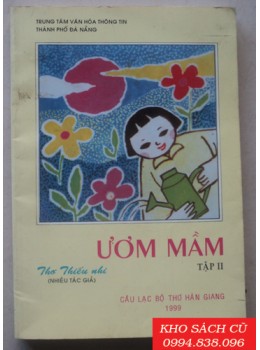 Ươm Mầm (Tập 2)