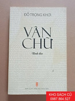 Vân Chữ (Bình Thơ)