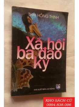 Xã Hội Ba Đào Ký