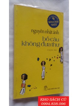 Bồ Câu Không Đưa Thư Bồ Câu Không Đưa Thư